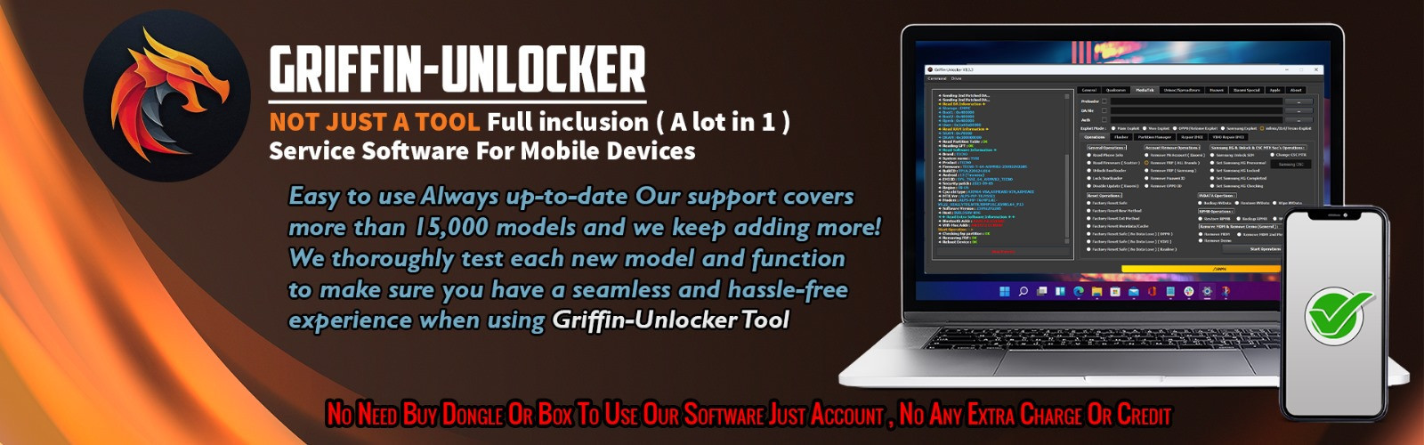 تفعيل أداة Griffin